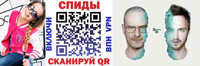Amphetamine Розовый где купить кракен вход Апшеронск