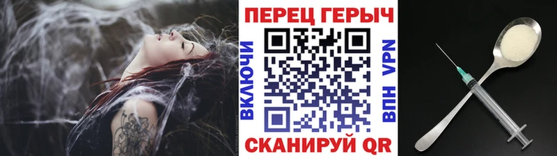 закладка  Апшеронск  ГЕРОИН Афган 