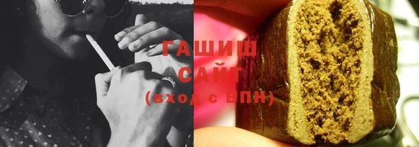 метадон Алексин