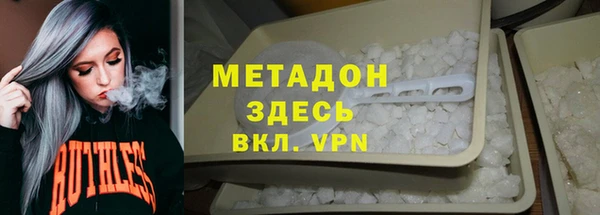 эйфоретик Алзамай