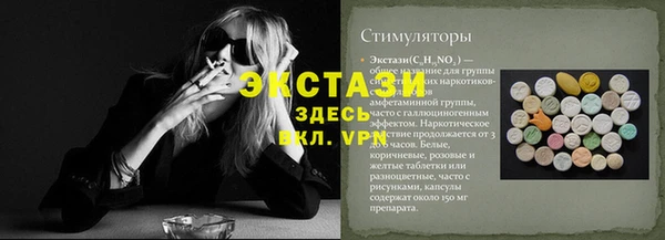 скорость Алексеевка