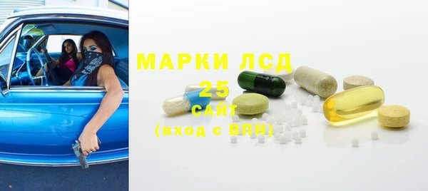 скорость Алексеевка