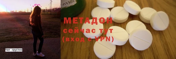 эйфоретик Алзамай