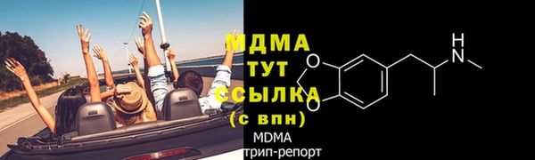 скорость Алексеевка