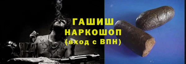 эйфоретик Алзамай