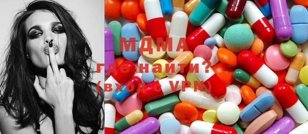 эйфоретик Алзамай