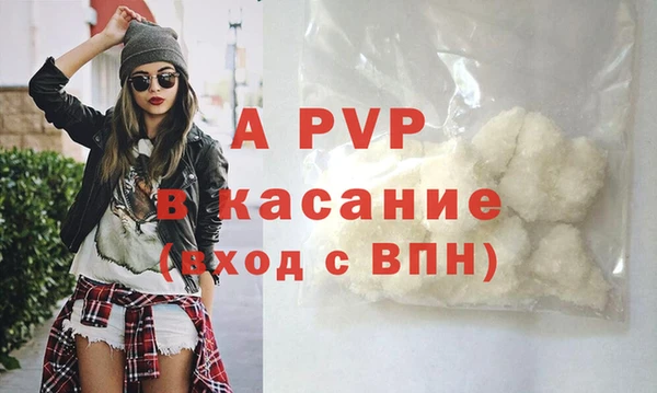 скорость Алексеевка