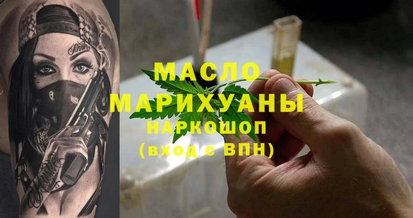 метадон Алексин