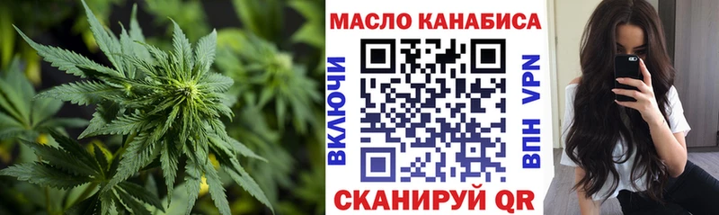 дарк нет Telegram  цена наркотик  Апшеронск  ТГК вейп 